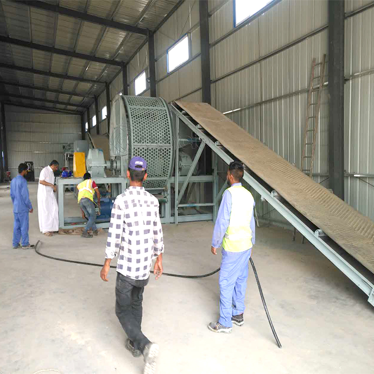 輪胎粉碎機(jī).jpg