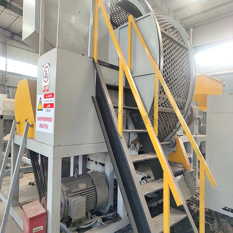 輪胎粉碎機(jī).jpg