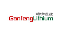ganfeng