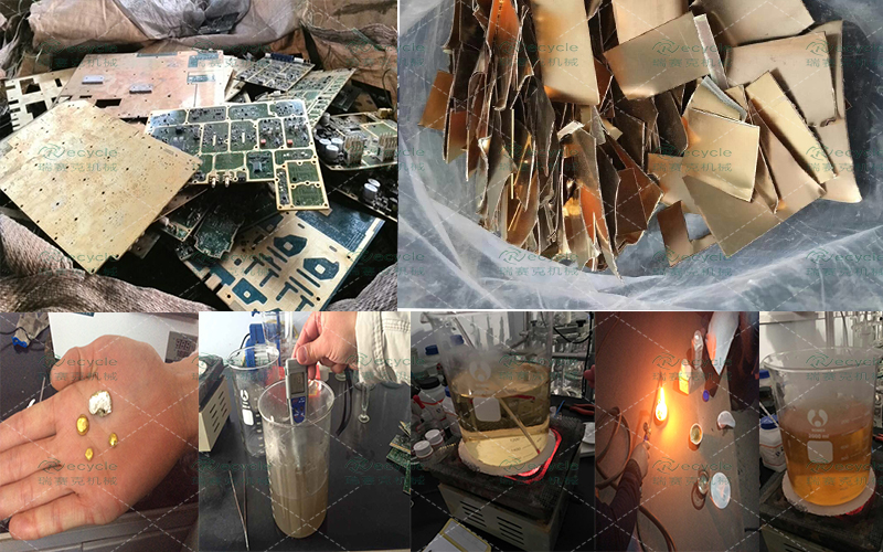電子垃圾電路板提煉黃金對(duì)比圖